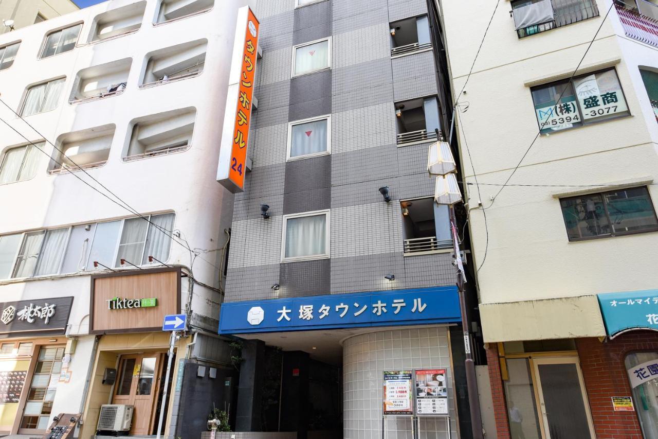 Otsuka Town Hotel Tokio Buitenkant foto